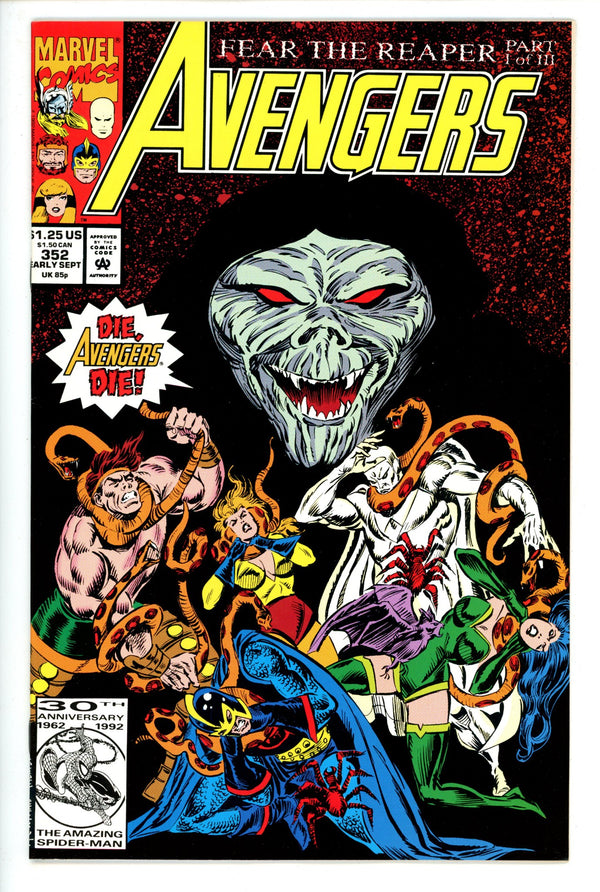 The Avengers Vol 1 352