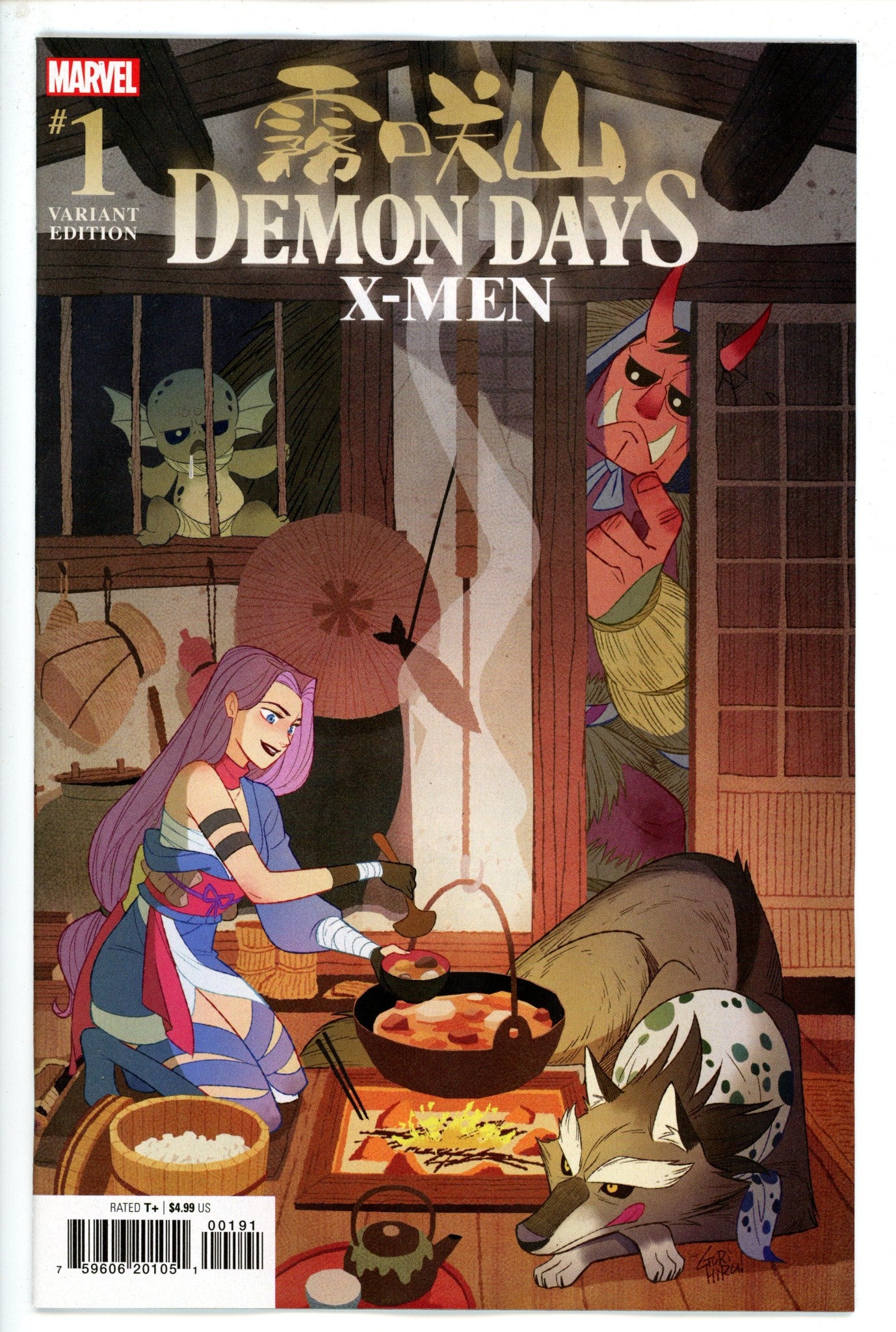 Demon Days X-Men 1 Gurihiru Variant-Marvel-CaptCan Comics Inc