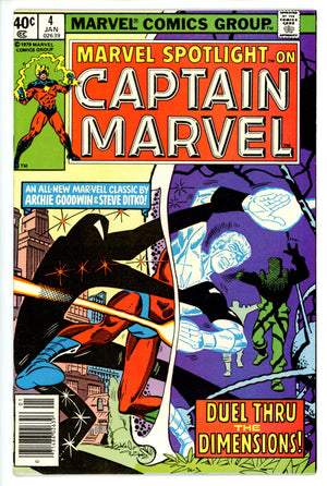 Marvel Spotlight Vol 2 4