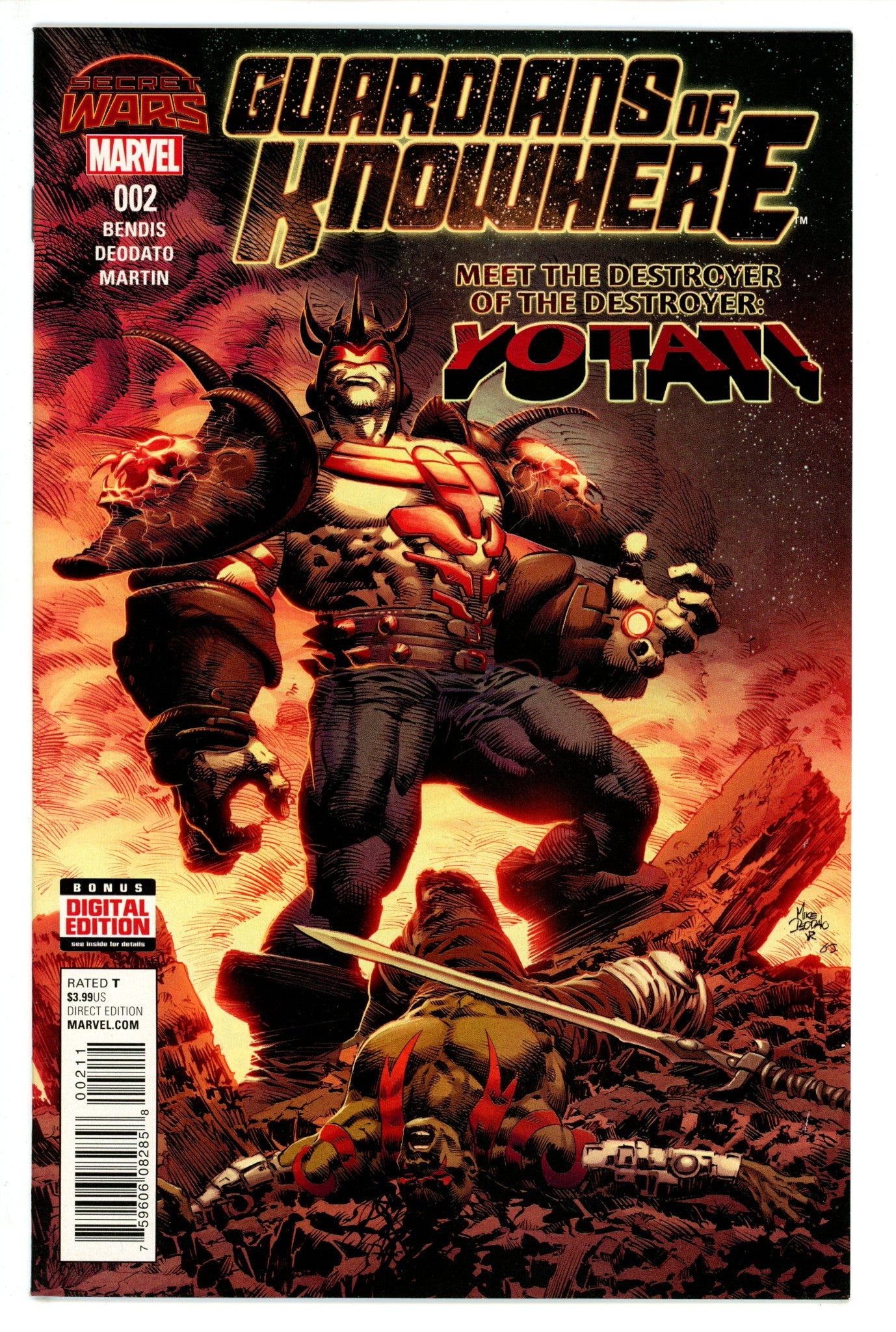 Guardians of Knowhere 2 (2015)