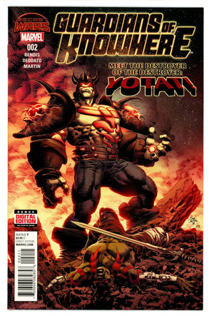Guardians of Knowhere 2 (2015)