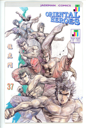 Oriental Heroes 37 NM
