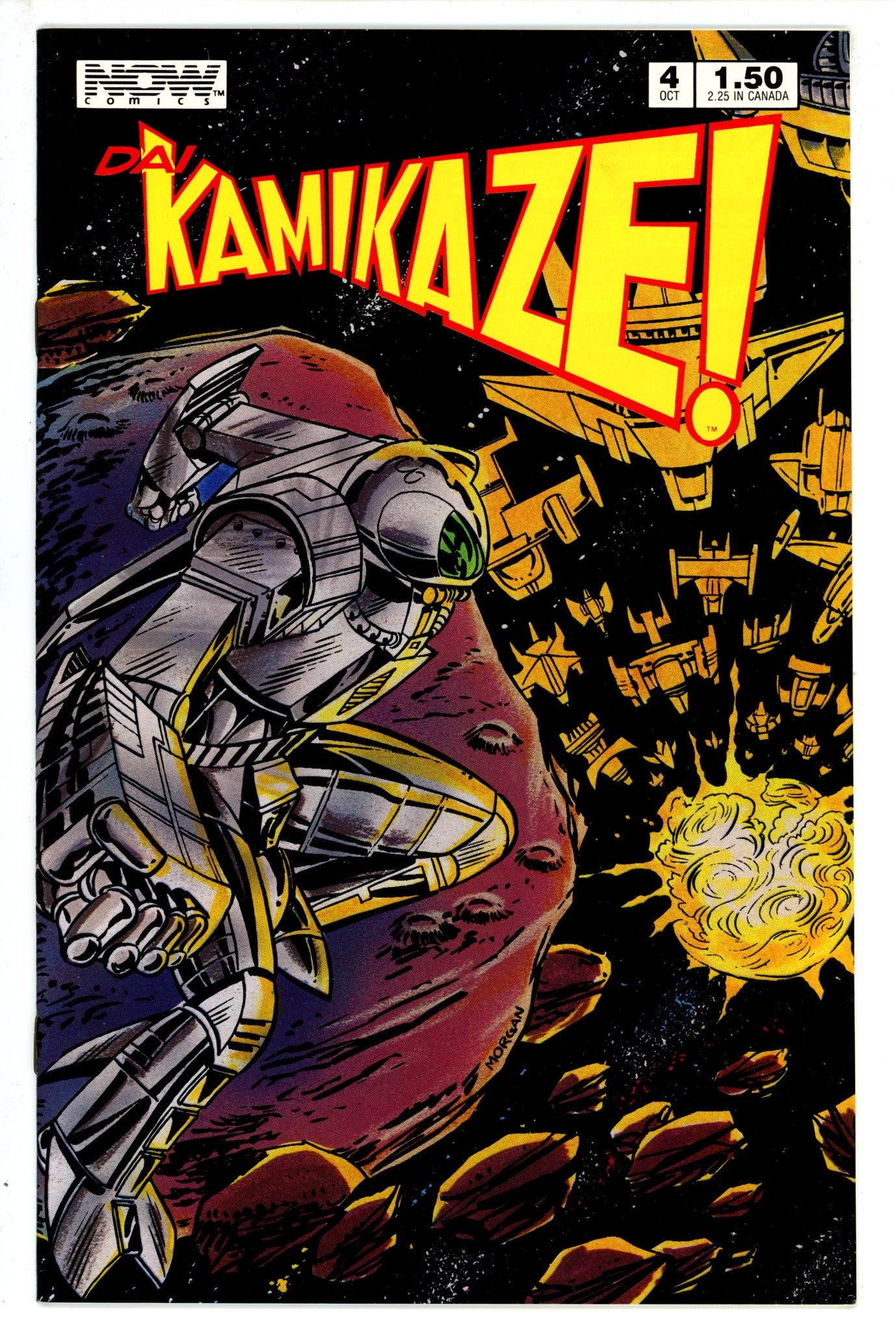 Dai Kamikaze! 4 (1987)