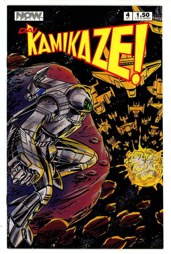 Dai Kamikaze! 4 (1987)