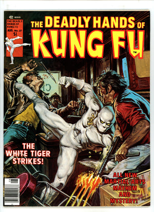 The Deadly Hands of Kung Fu Vol 1 27 NM