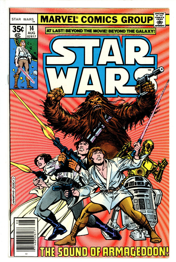 Star Wars Vol 1 14 VF/NM (1978)