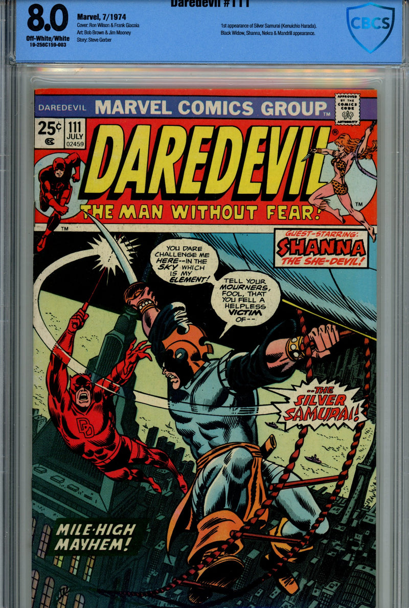 Daredevil Vol 1 111 CBCS 8.0 (1974)