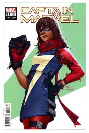 Captain Marvel Vol 11 31 Lee Variant