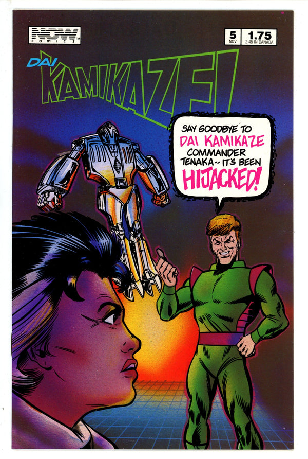 Dai Kamikaze! 5 (1987)