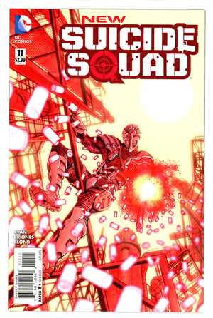 New Suicide Squad 11