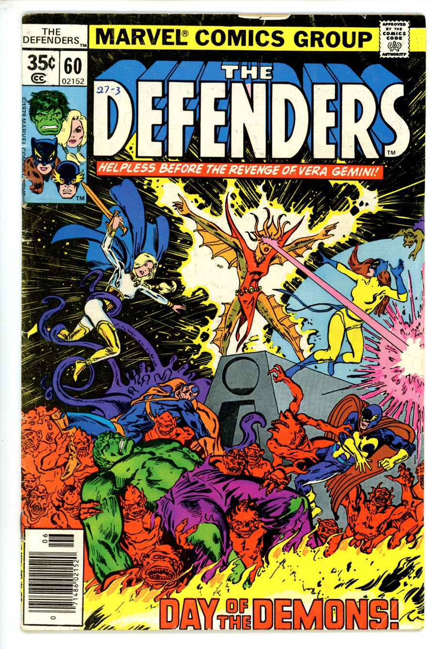The Defenders Vol 1 60
