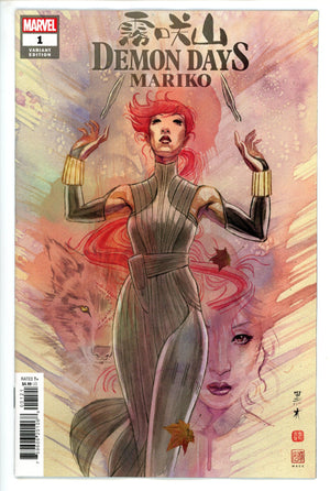 Demon Days Mariko 1 Mack Variant NM+