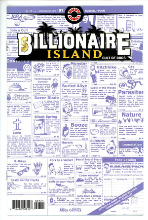 Billionaire Island Cult of Dogs 1 Wheeler Variant (2022)