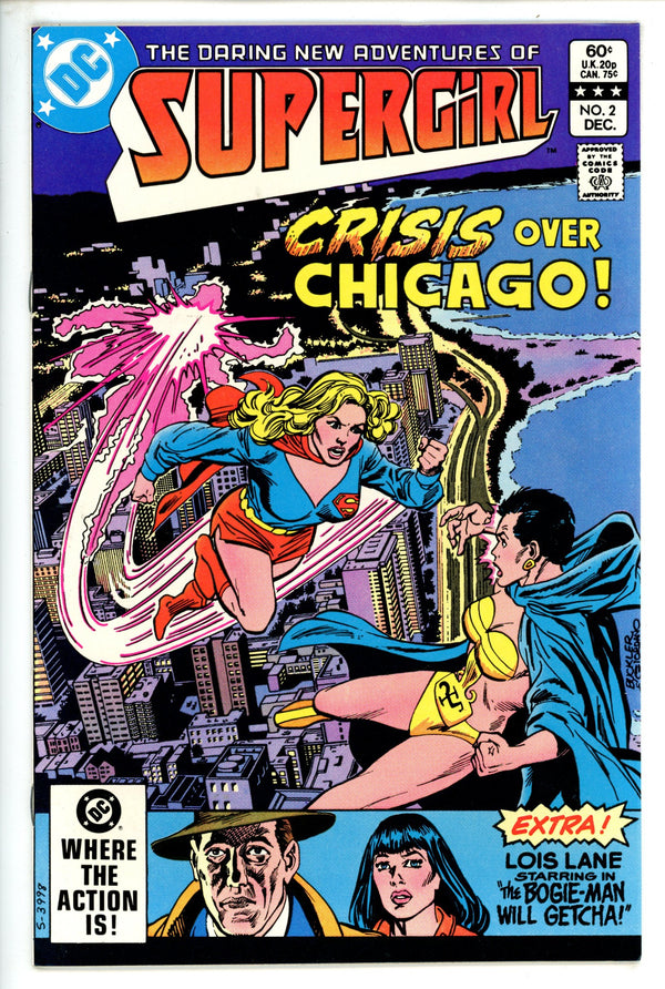 The Daring New Adventures of Supergirl 2 (1982)