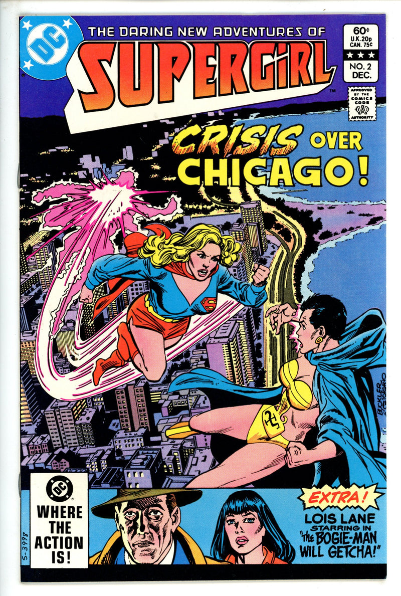The Daring New Adventures of Supergirl 2 (1982)