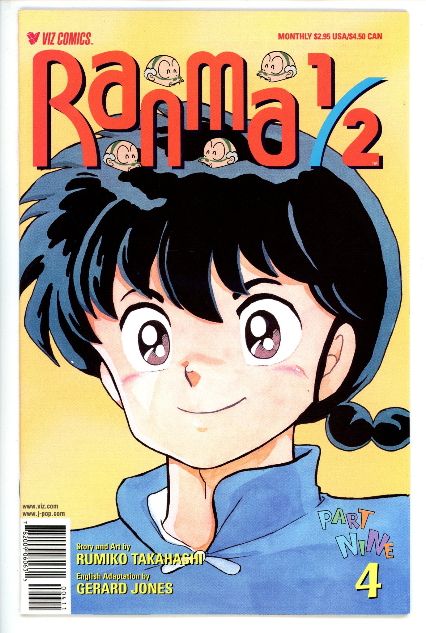 Ranma 1/2 Vol 9 4