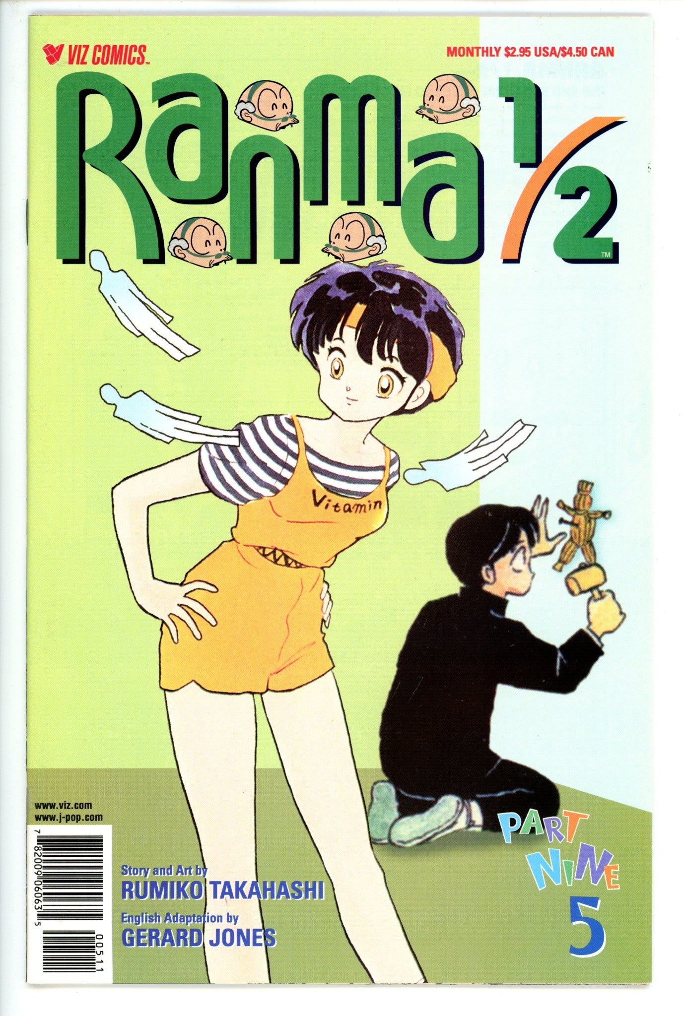 Ranma 1/2 Vol 9 5