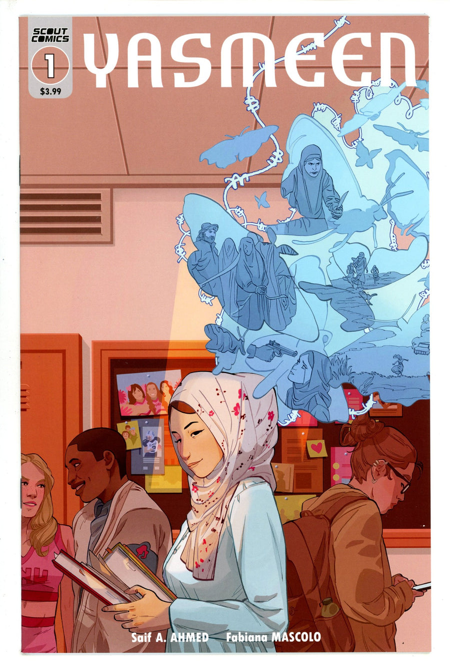 Yasmeen 1 (2020)