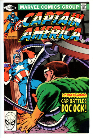 Captain America Vol 1 259