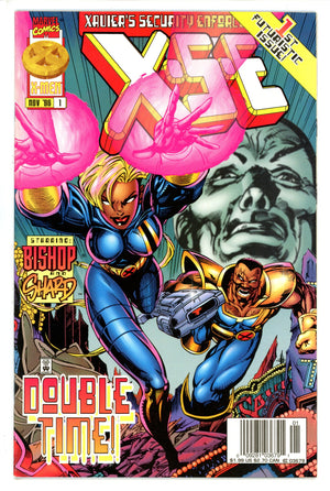 XSE 1 Newsstand