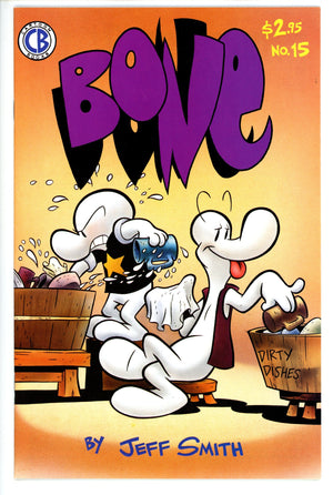 Bone 15