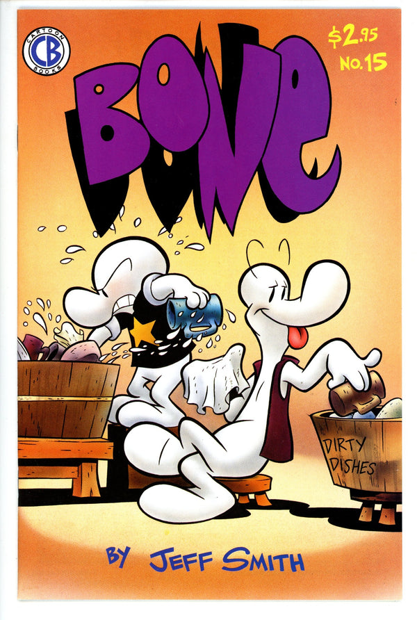 Bone 15