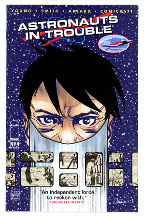 Astronauts in Trouble 4 (2015)