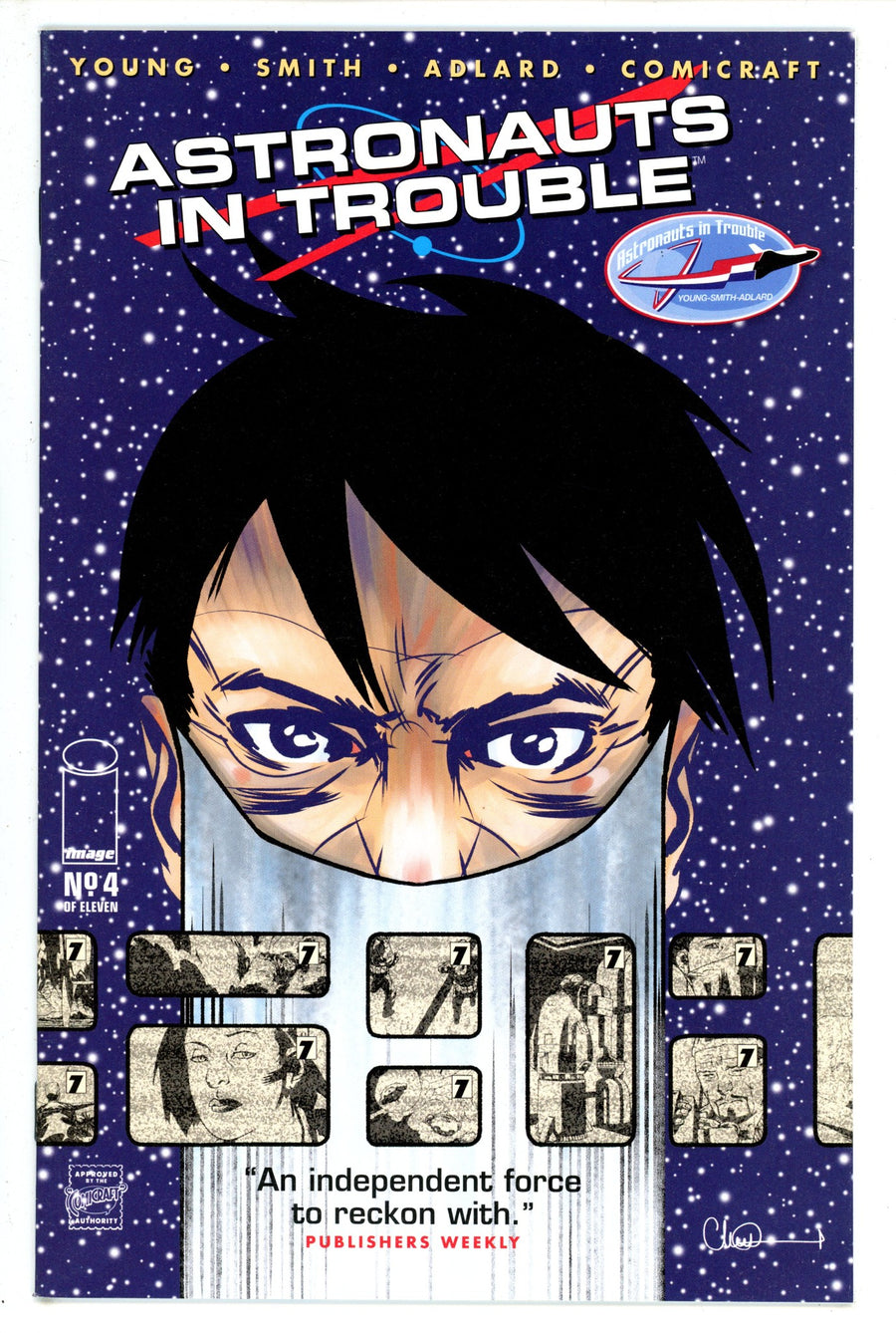Astronauts in Trouble 4 (2015)