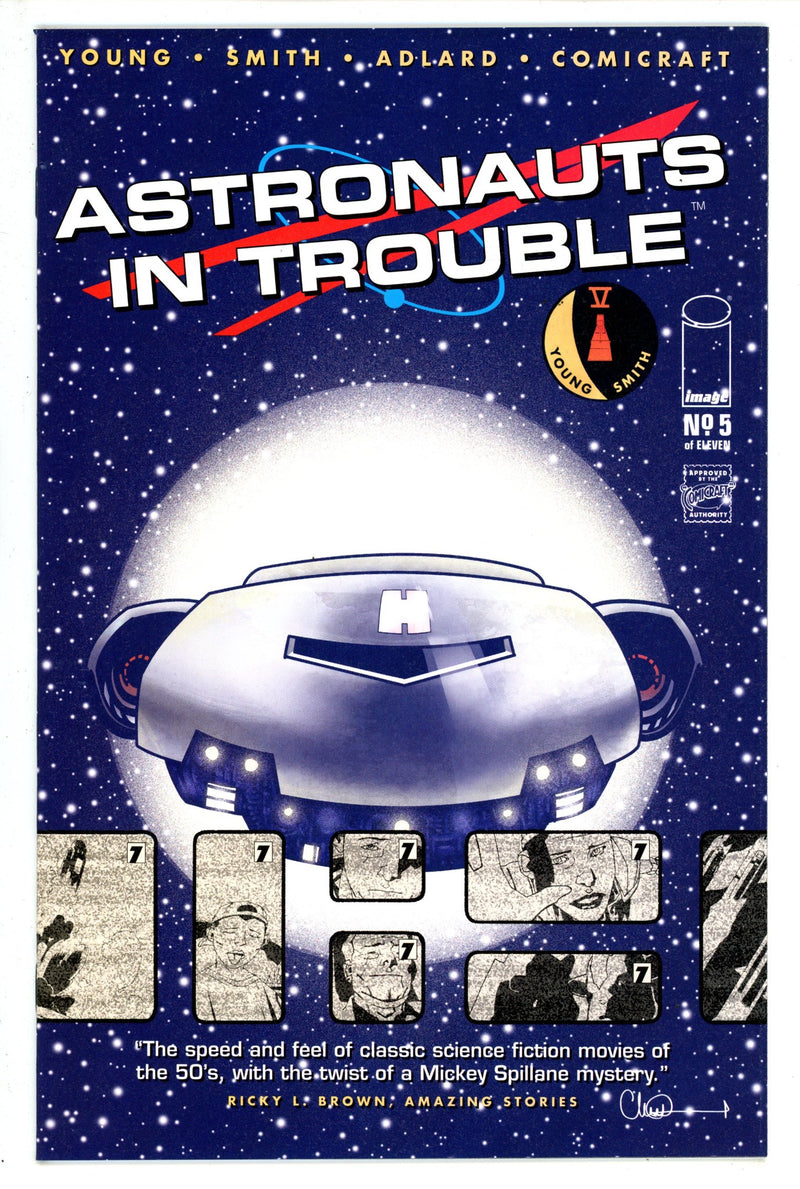 Astronauts in Trouble 5 (2015)