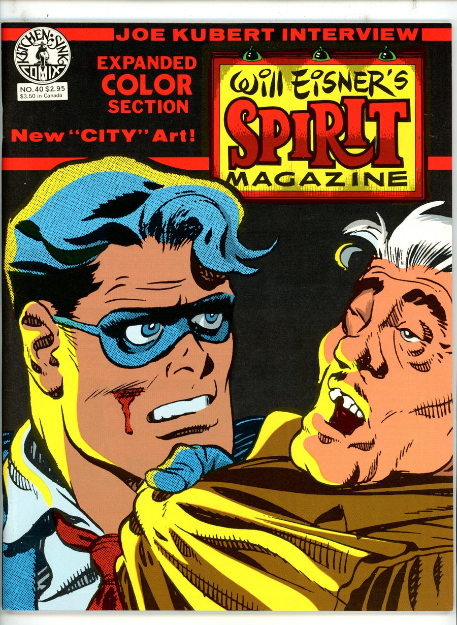 The Spirit 40 NM- (1983)