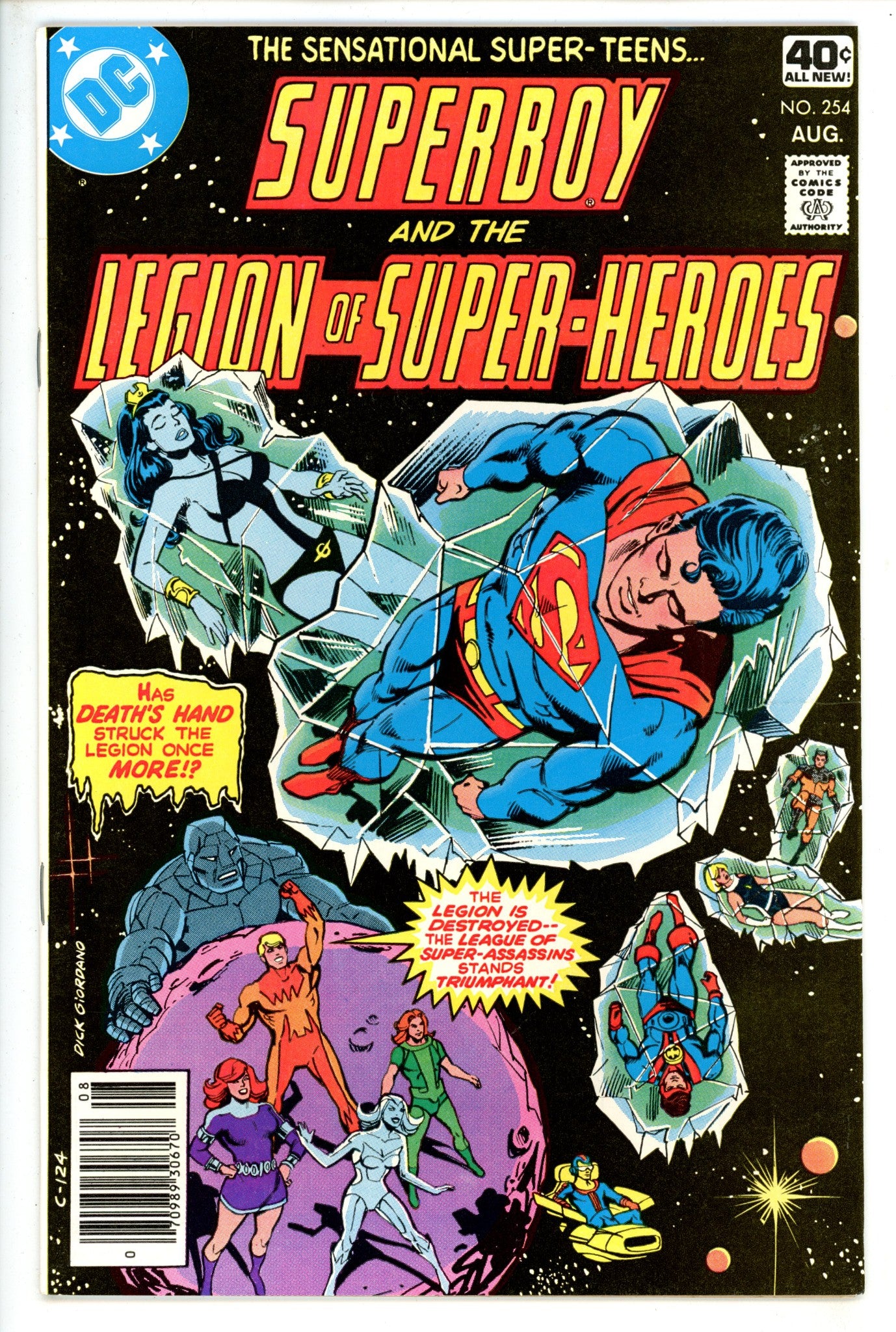 Superboy Vol 1 254