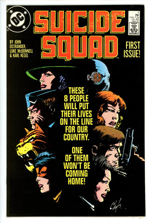 Suicide Squad Vol 1 1 VF+