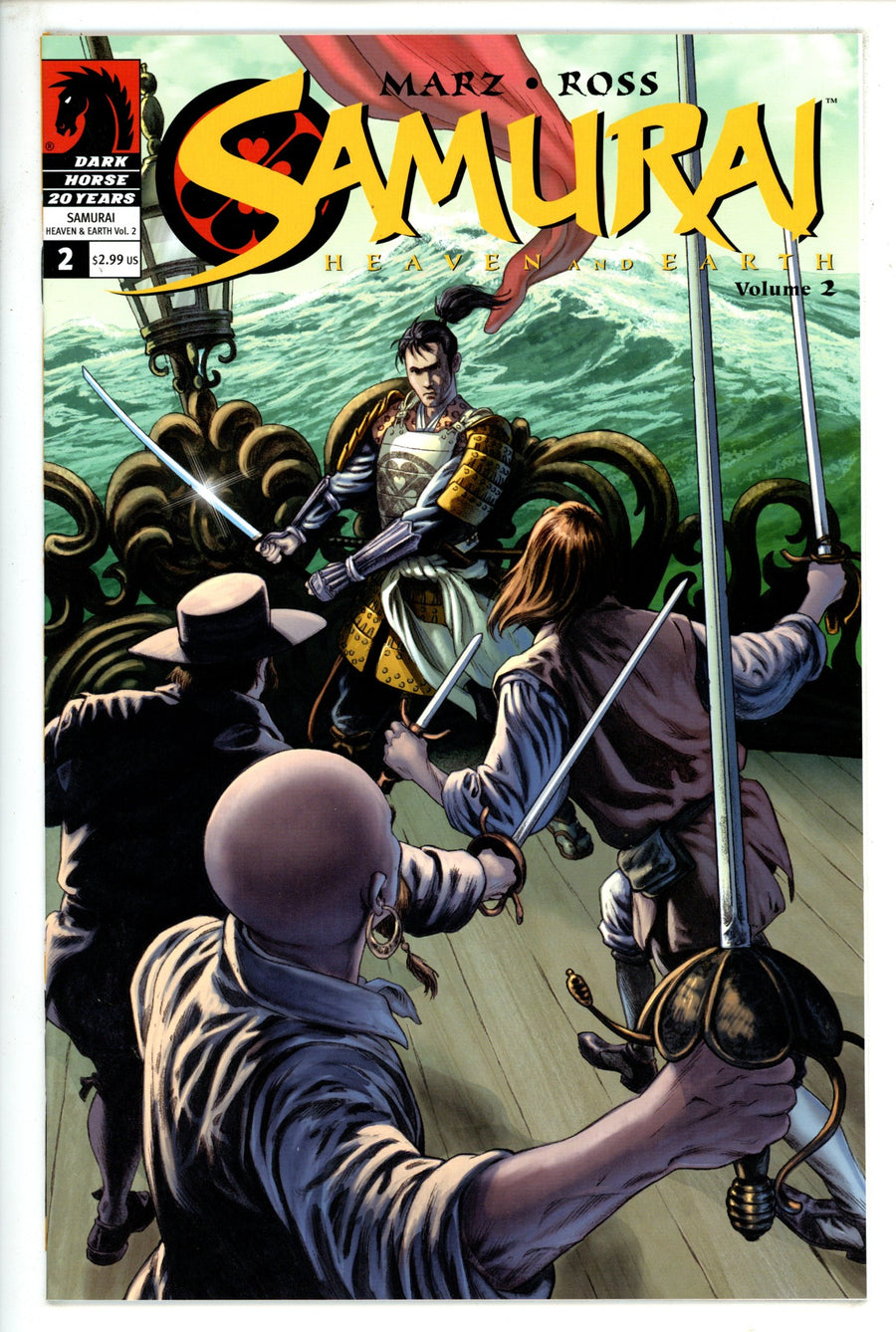 Samurai: Heaven and Earth Vol 2 2 (2006)