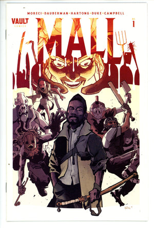 Mall 1