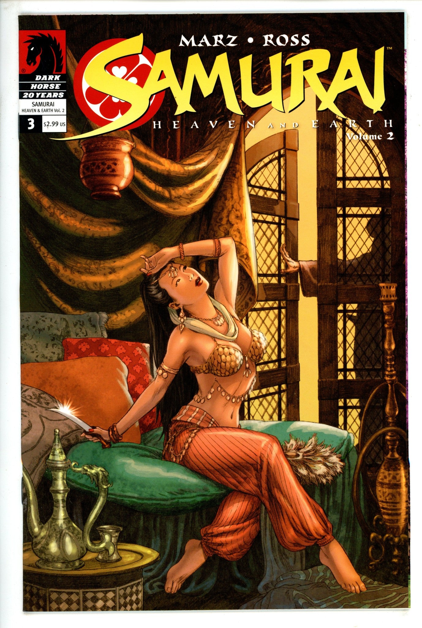 Samurai: Heaven and Earth Vol 2 3 (2006)