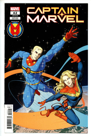 Captain Marvel Vol 11 42 McKelvie Variant (2022)