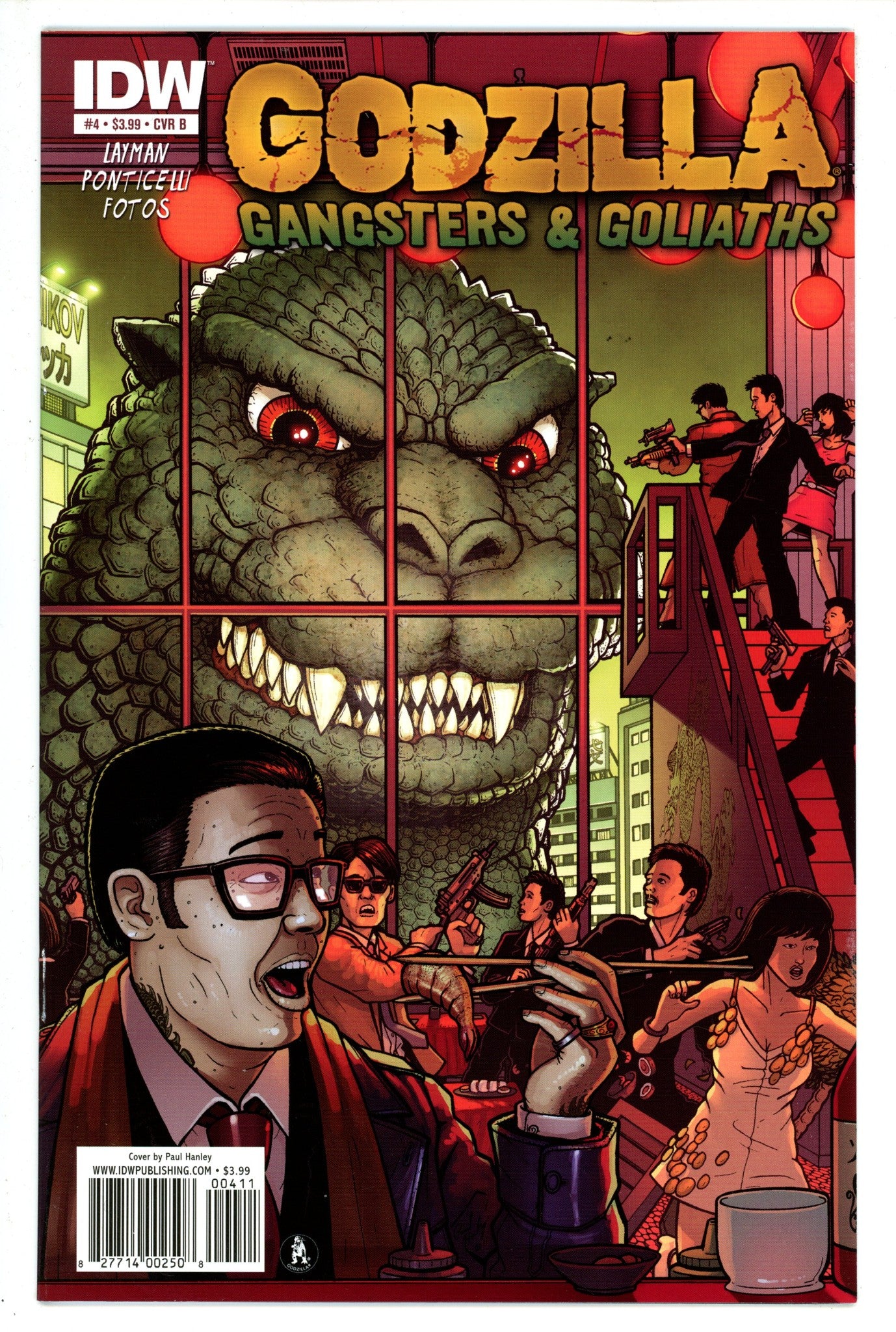 Godzilla: Gangsters and Goliaths 4 Hanley Variant (2011)