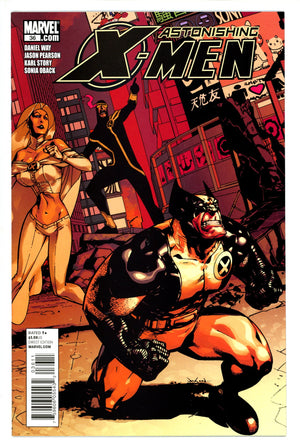 Astonishing X-Men Vol 3 36 (2011)