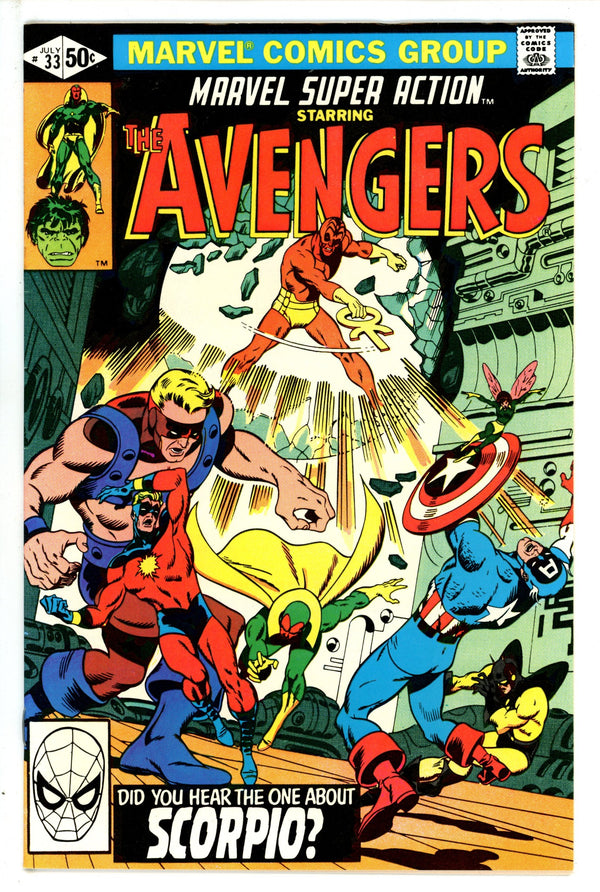 Marvel Super Action Vol 2 33 (1981)