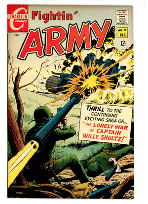 Fightin' Army 77 VF (1967)