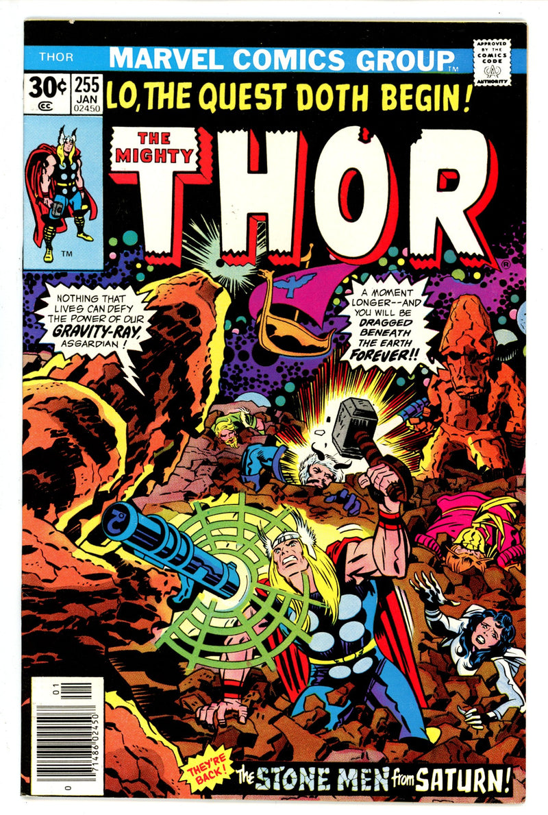 Thor Vol 1 255 VF