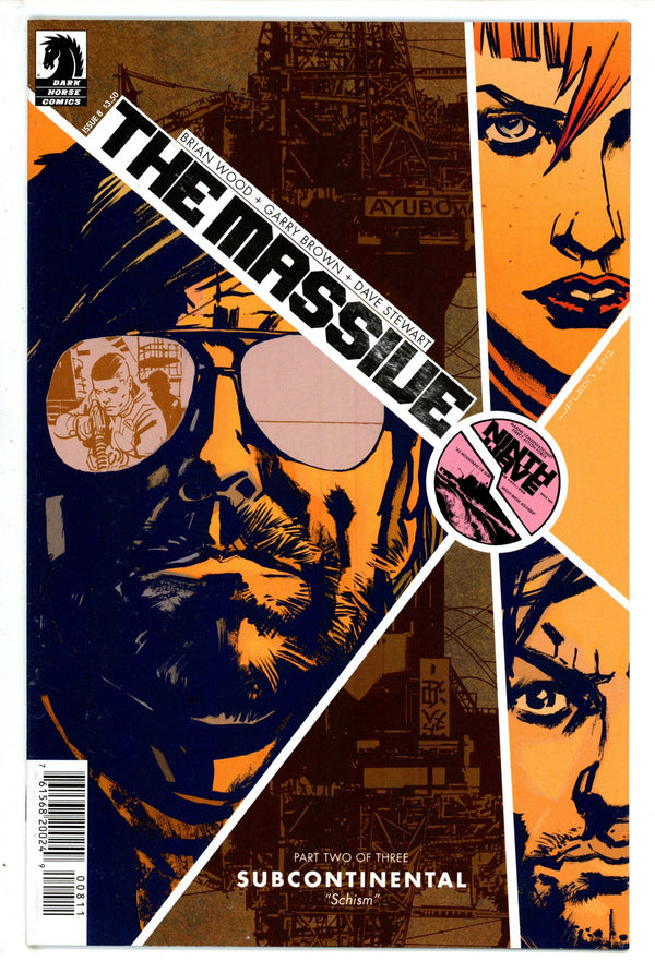 The Massive 7 (2012)