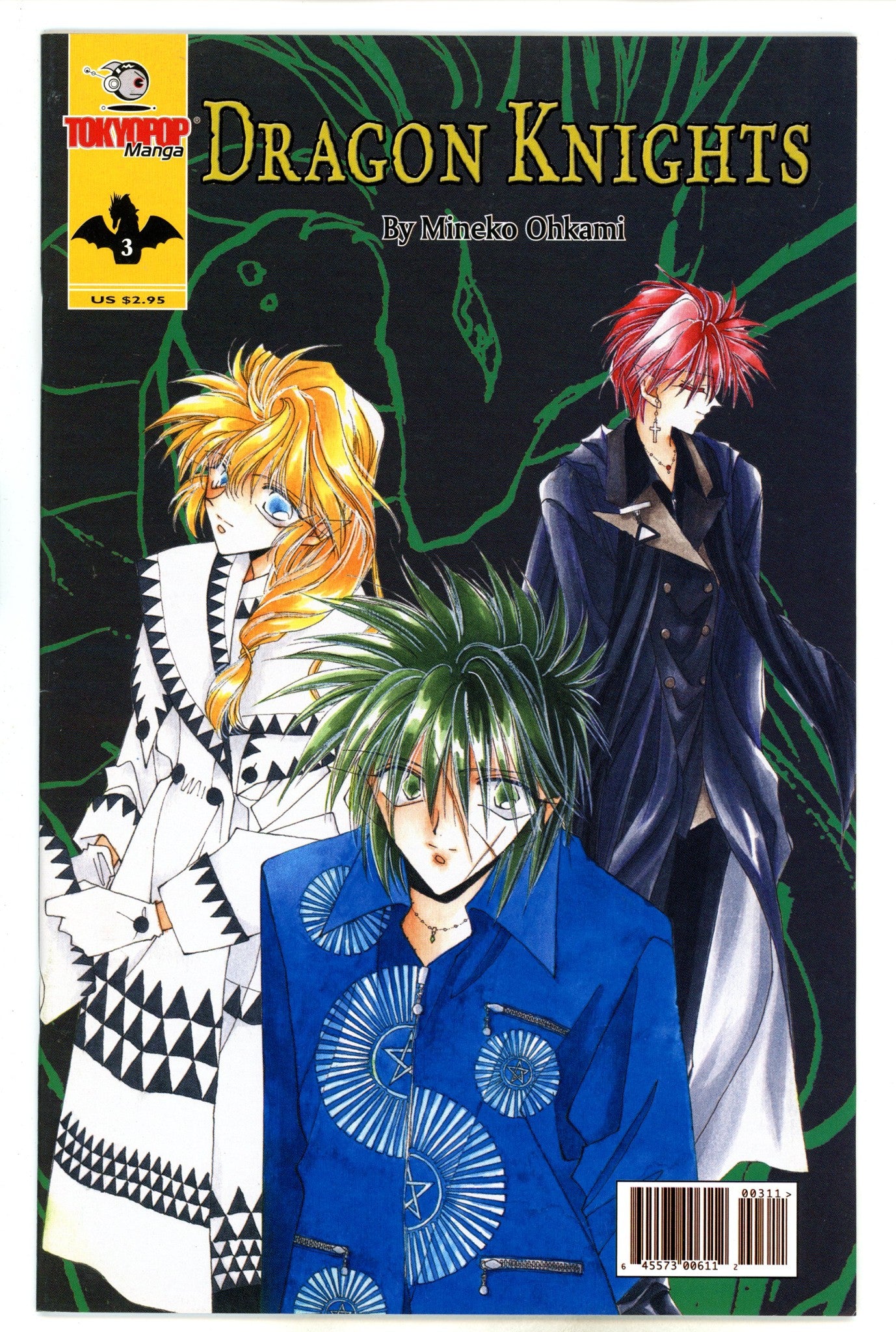 Dragon Knights 3