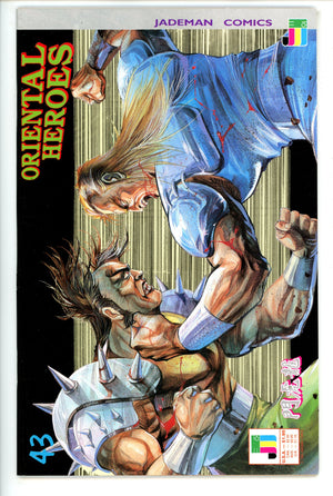 Oriental Heroes 43 VF-