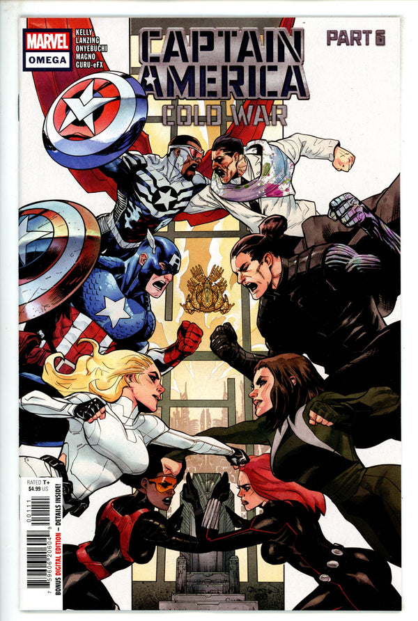 Captain America Cold War Omega 1 (2023)