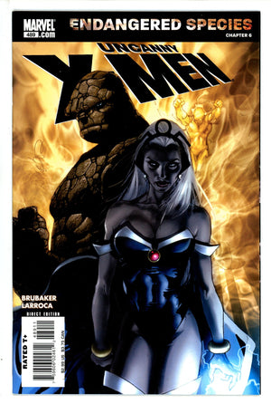 The Uncanny X-Men Vol 1 489 (2007)