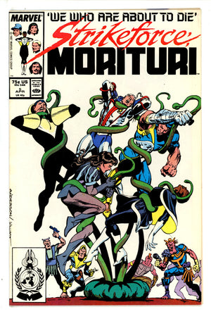 Strikeforce: Morituri 5 (1986)