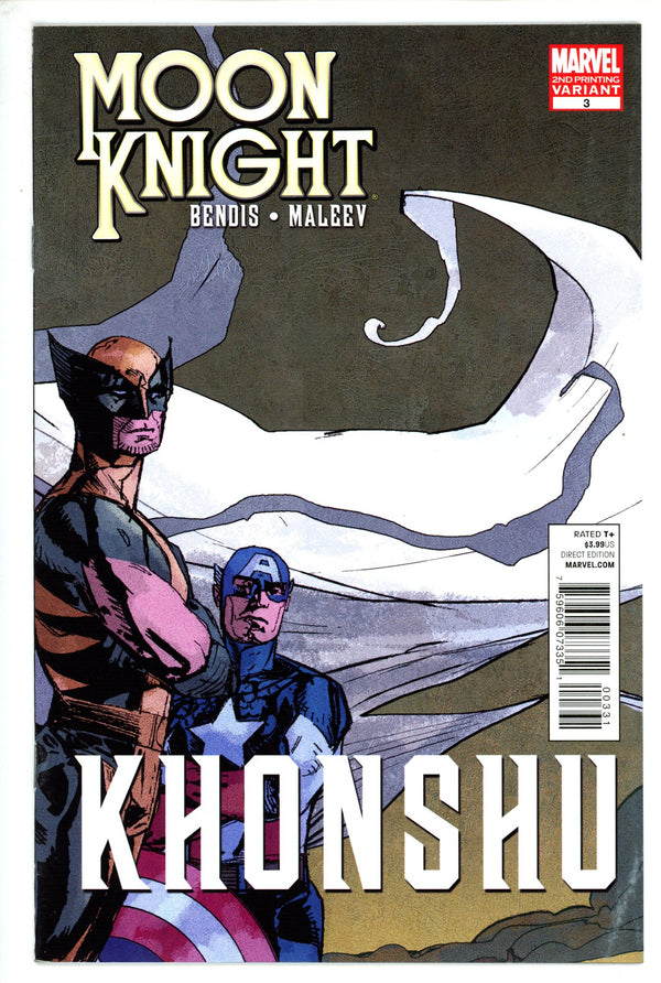 Moon Knight Vol 6 3 2nd Print VF