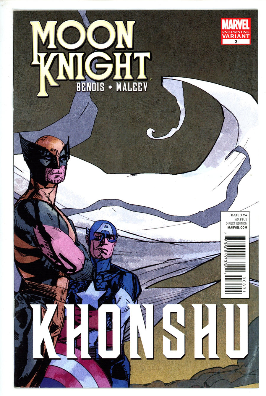 Moon Knight Vol 6 3 2nd Print VF