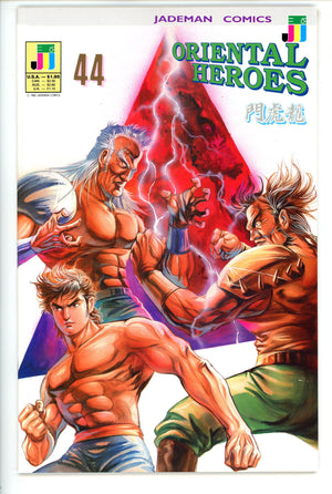 Oriental Heroes 44 NM+